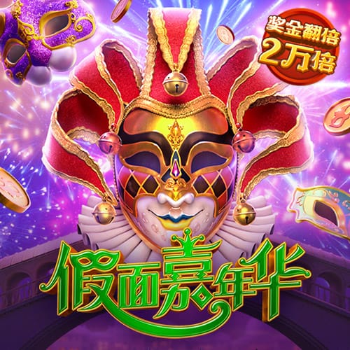 华体育APP(官方)官方网站