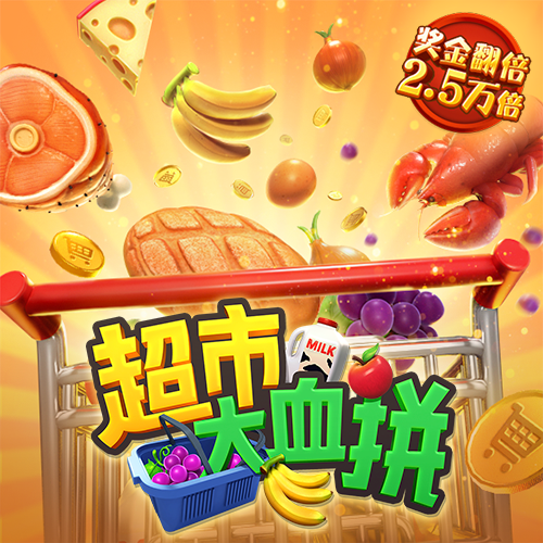 意昂体育app下载安装官网