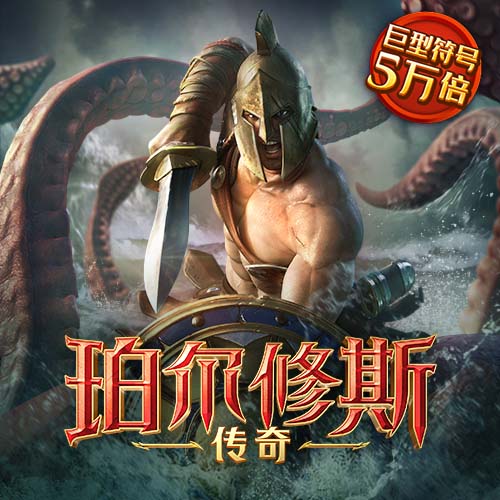 江南app体育官方入口
