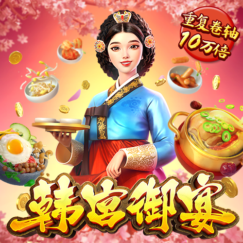 b体育(中国)官方网站