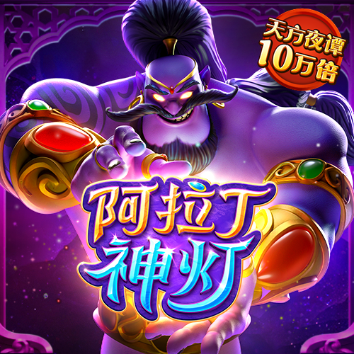 AOA体育下载