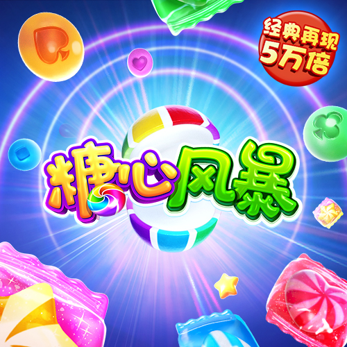 鸿博体育网页登陆