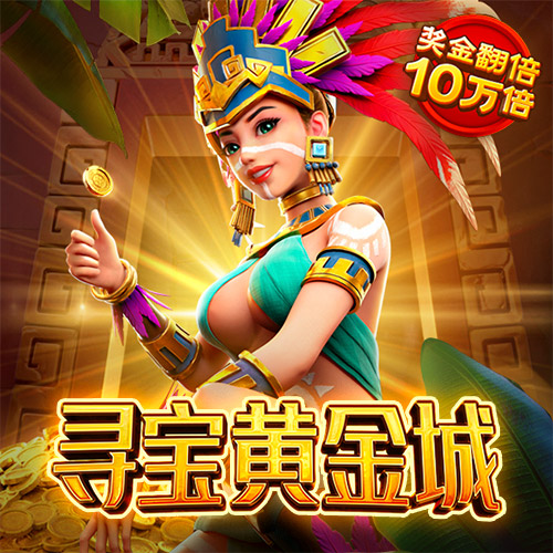 8博体育app下载