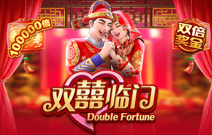 下载58娱乐app