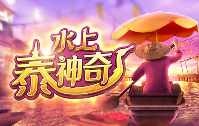 爱游戏全站app官方网站