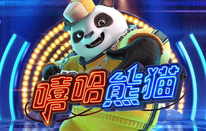 澳门跑狗图论坛精华帖