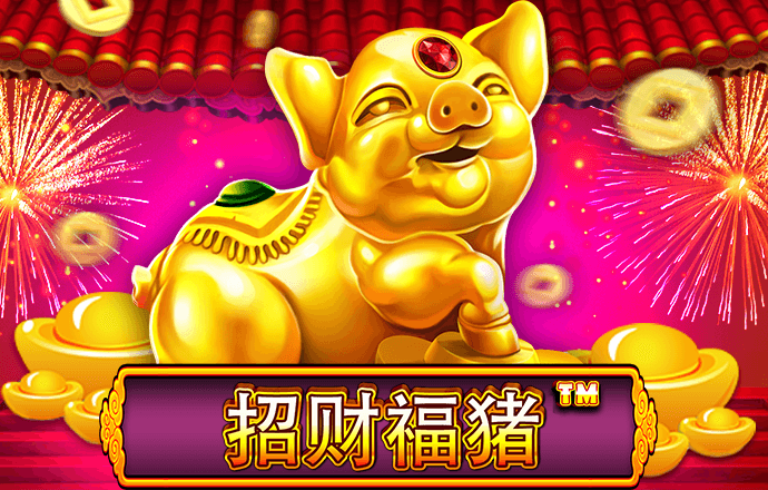 欧博体育