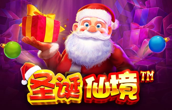 火狐体育最新官方入口ios版