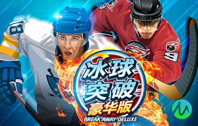 美狮会app下载彩票