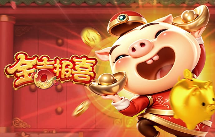 58彩票手机安卓版app下载