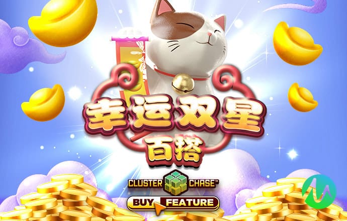 澳门跑马图每期自动更新