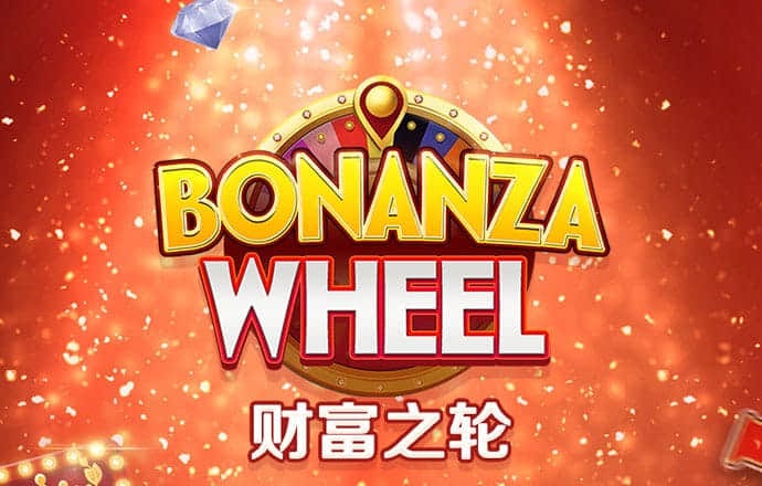 三亿体育官方平台