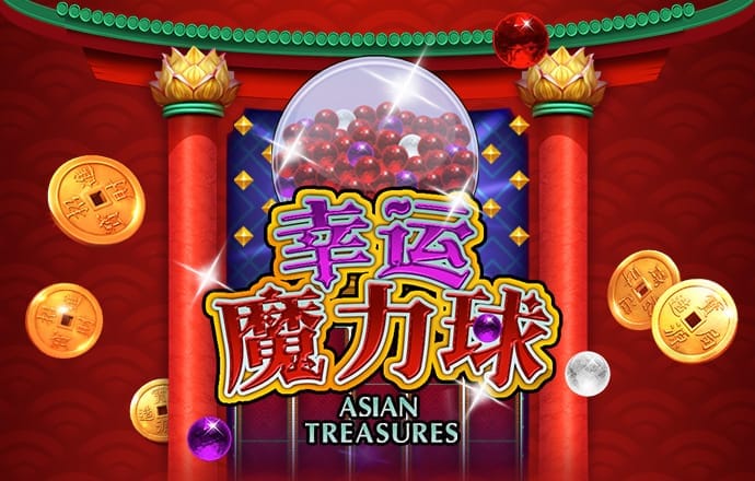 8686体育入口