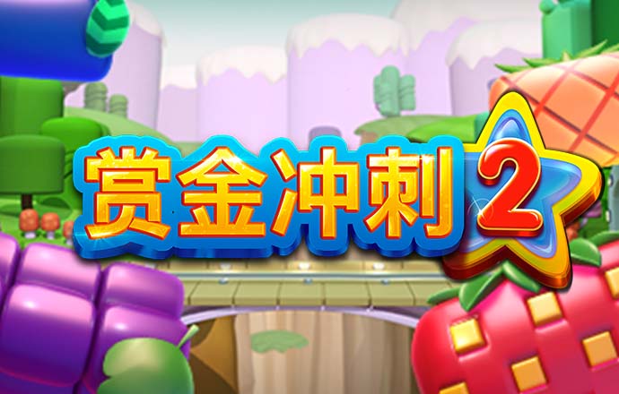 BOB体育综合官方平台下载入口
