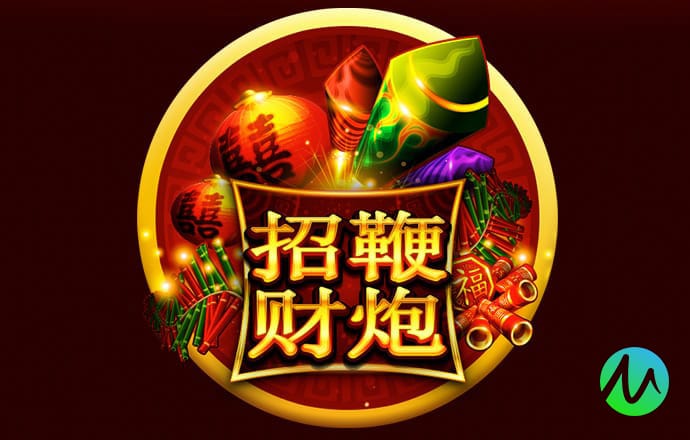 b体育官网入口下载手机版