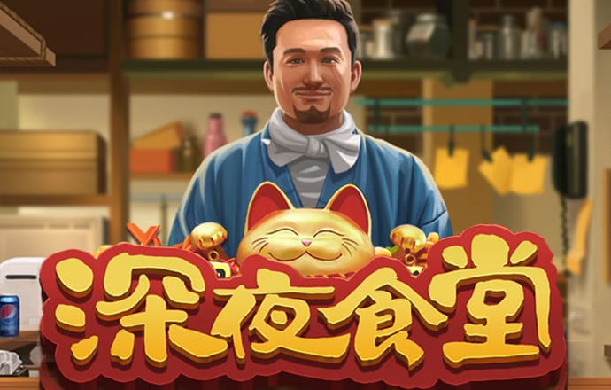 emc体育官方下载