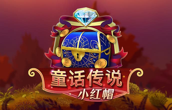 华体app官方下载