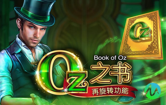 江南APP体育官方下载
