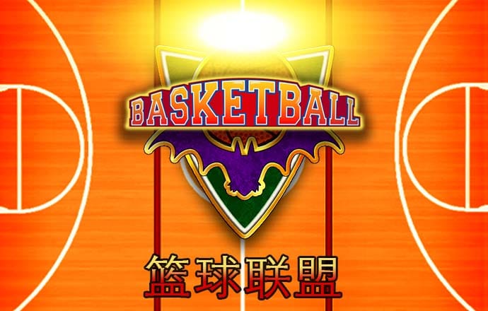 贝博体育网页