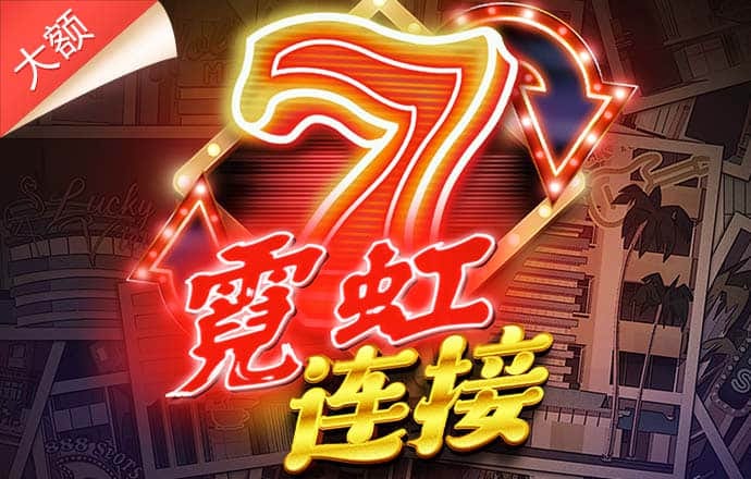 中欧体育官网入口app下载