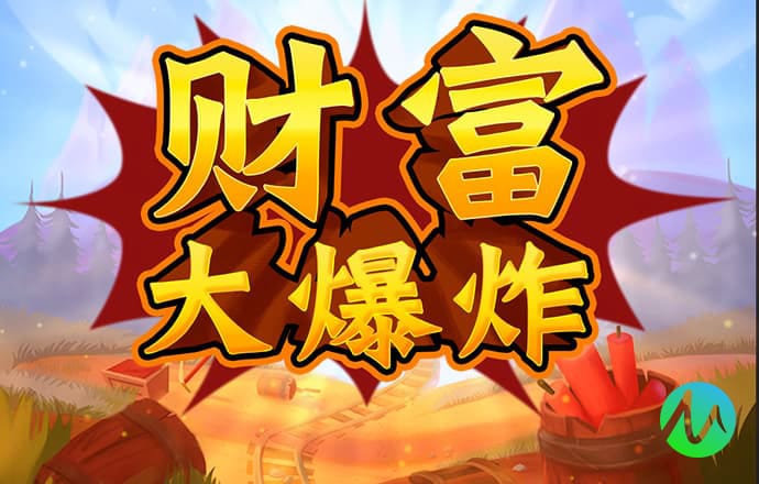 957娱乐活动大厅
