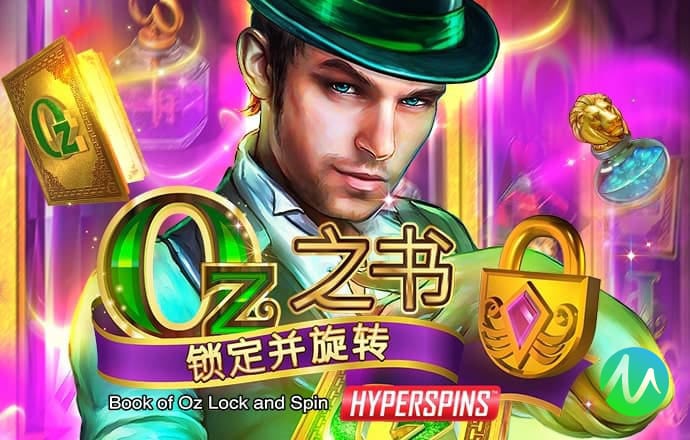 星空足球app下载