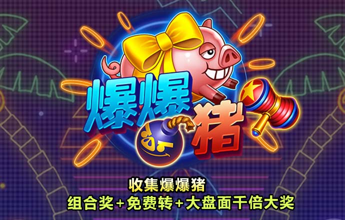 355 娱乐下载